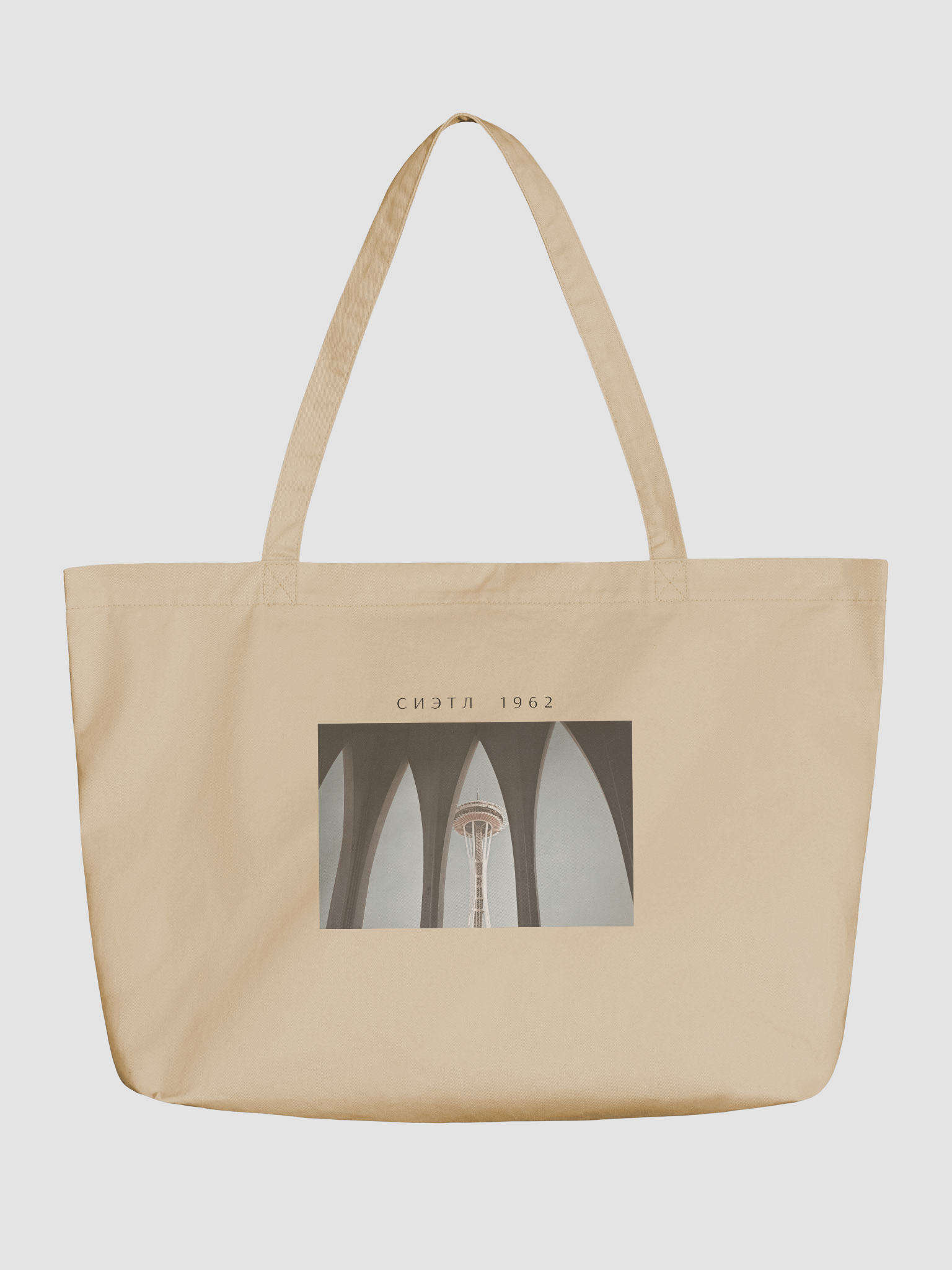 Seattle 1962 Tote product image (1)