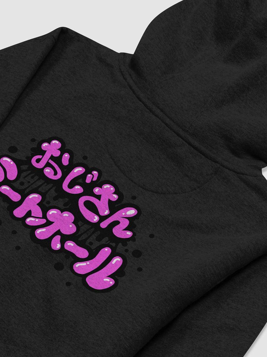 Meatball Uncle hoodie product image (4)