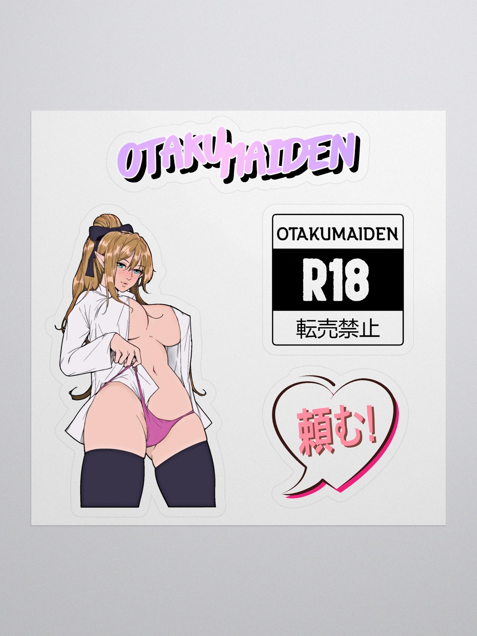 OTAKU DOUJIN Sticker Pack product image (1)