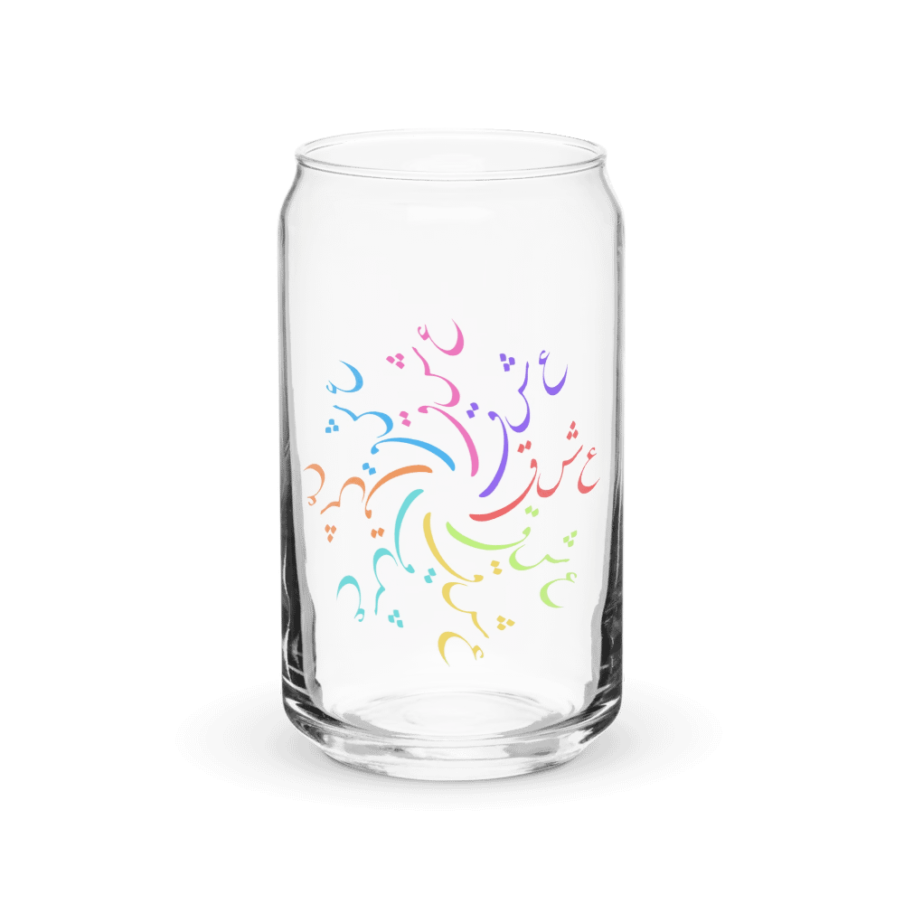 Eshgh Persian Design Glass | عشق product image (2)