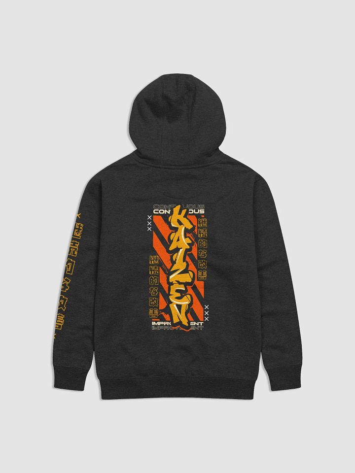 KAIZEN Hoodie product image (2)