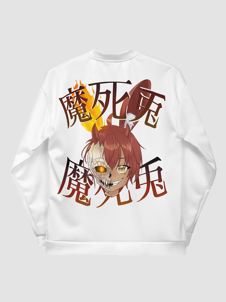 Demon Squad Jacket product image (2)