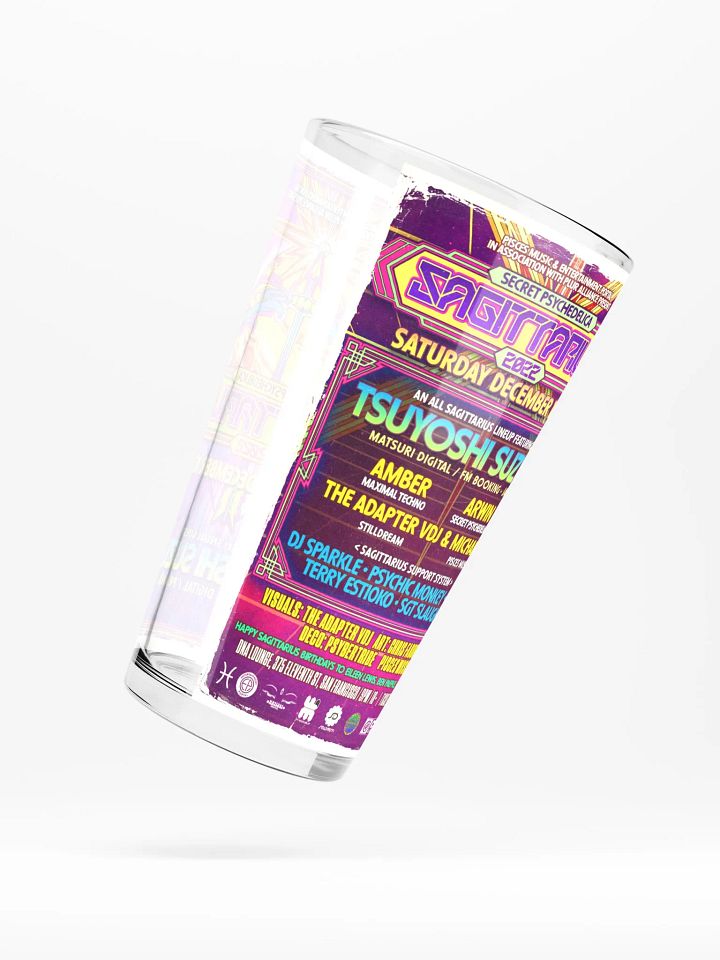 Sagittarius 2022 Shaker Pint Glass product image (2)