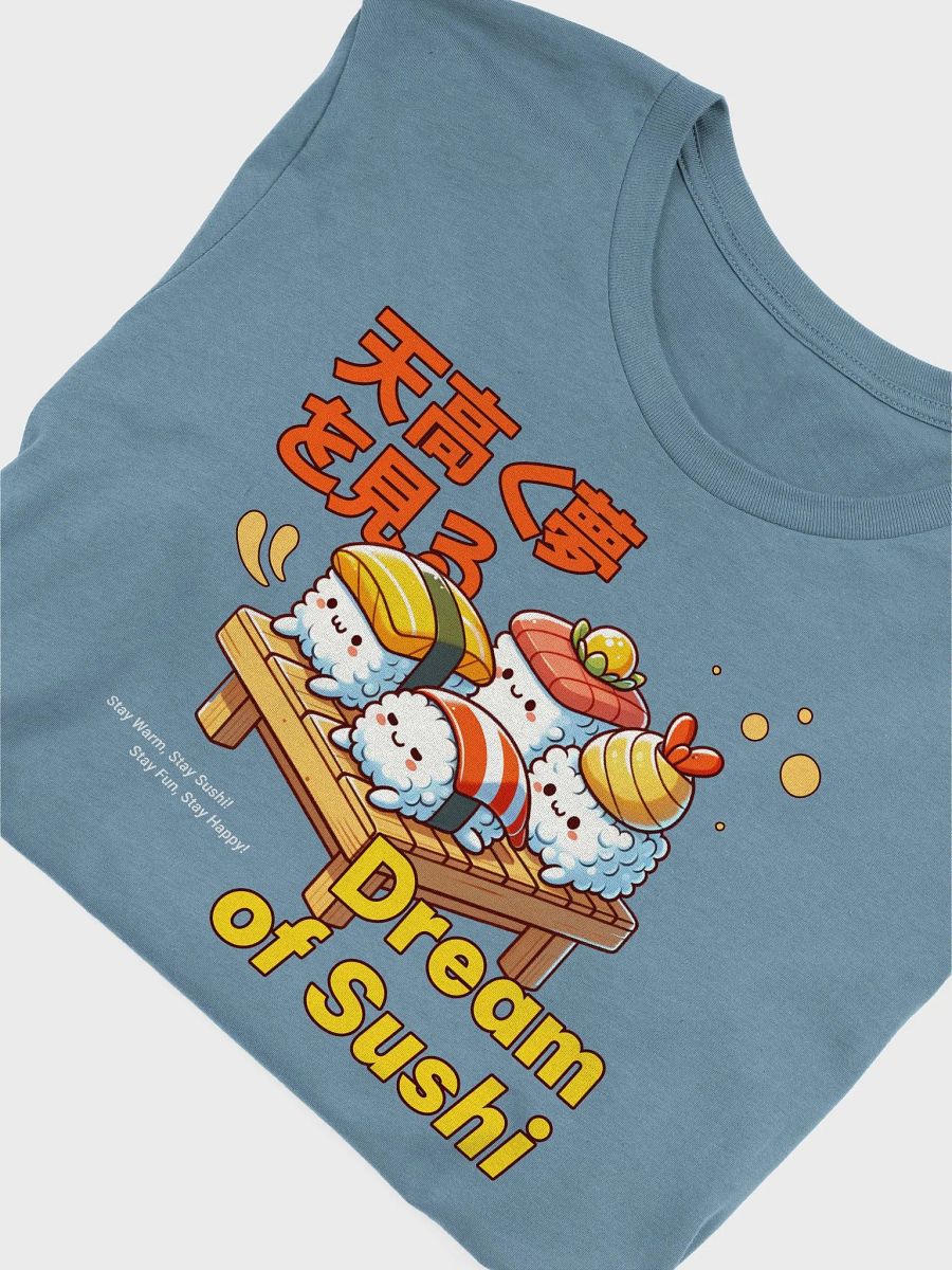 Dream of Sushi product image (5)