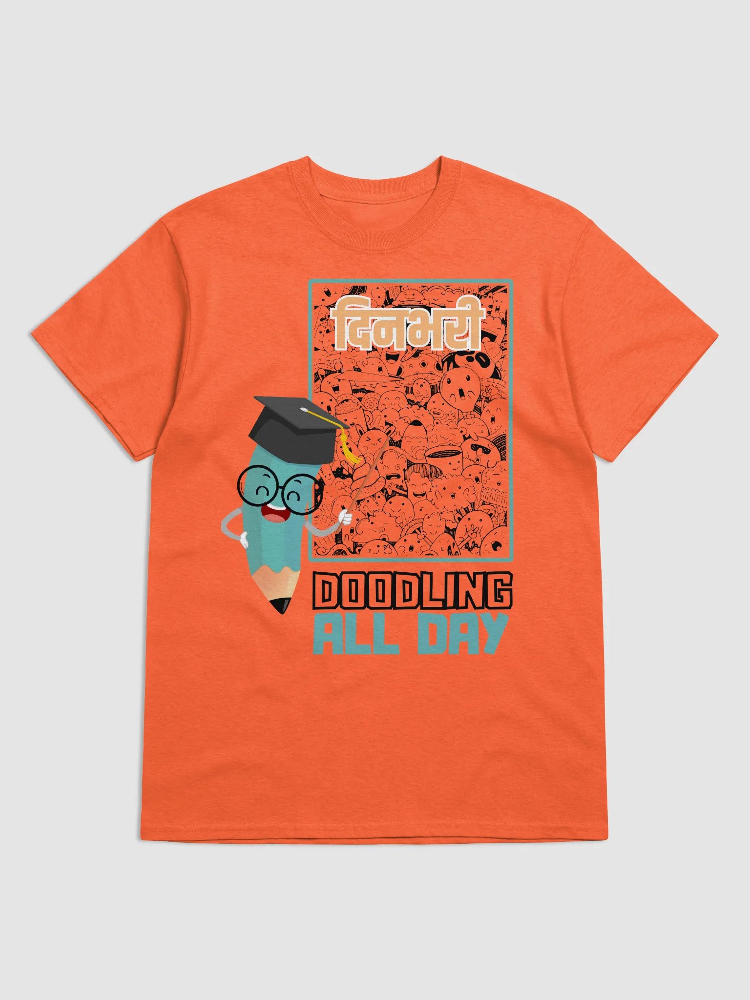 Enthusiastic Pencil Graduation T-Shirt product image (9)