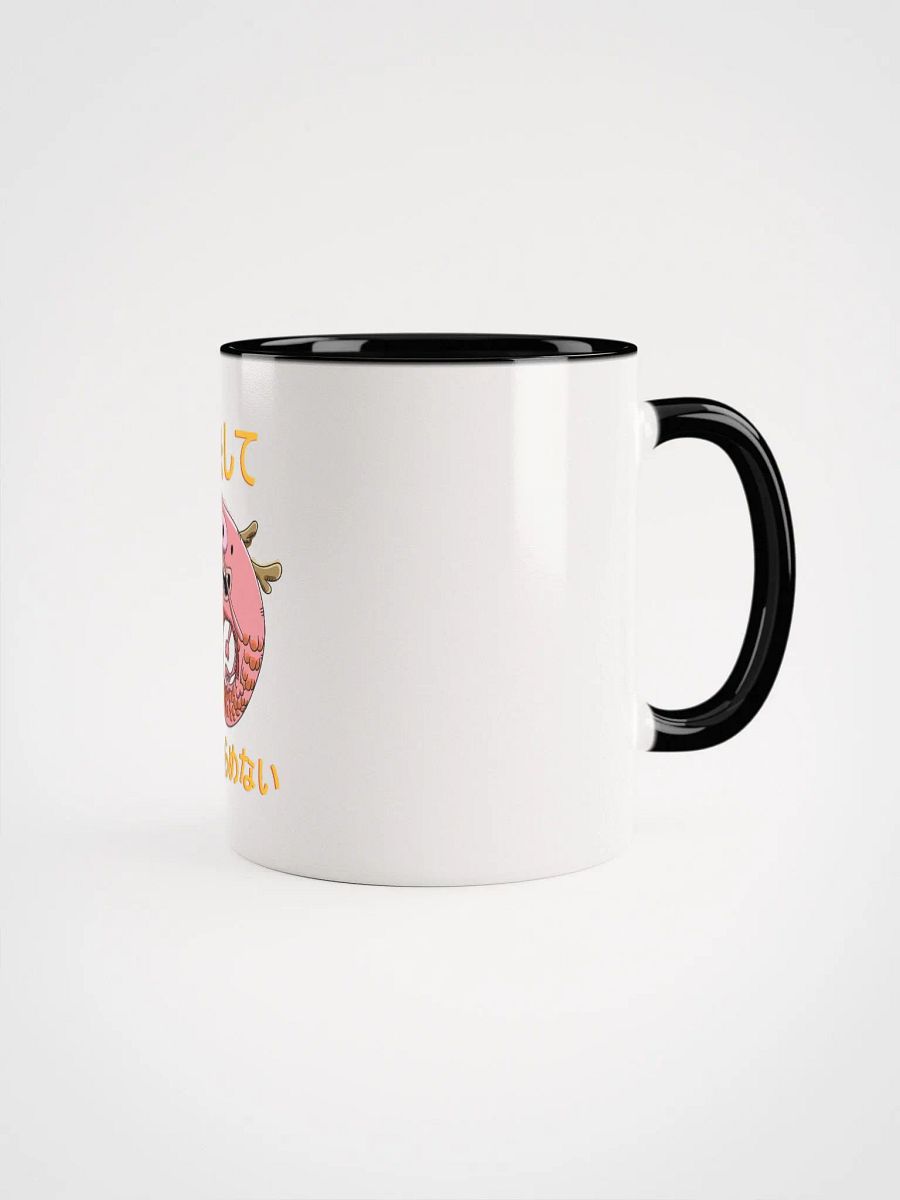 Kesshite akiramenai product image (34)
