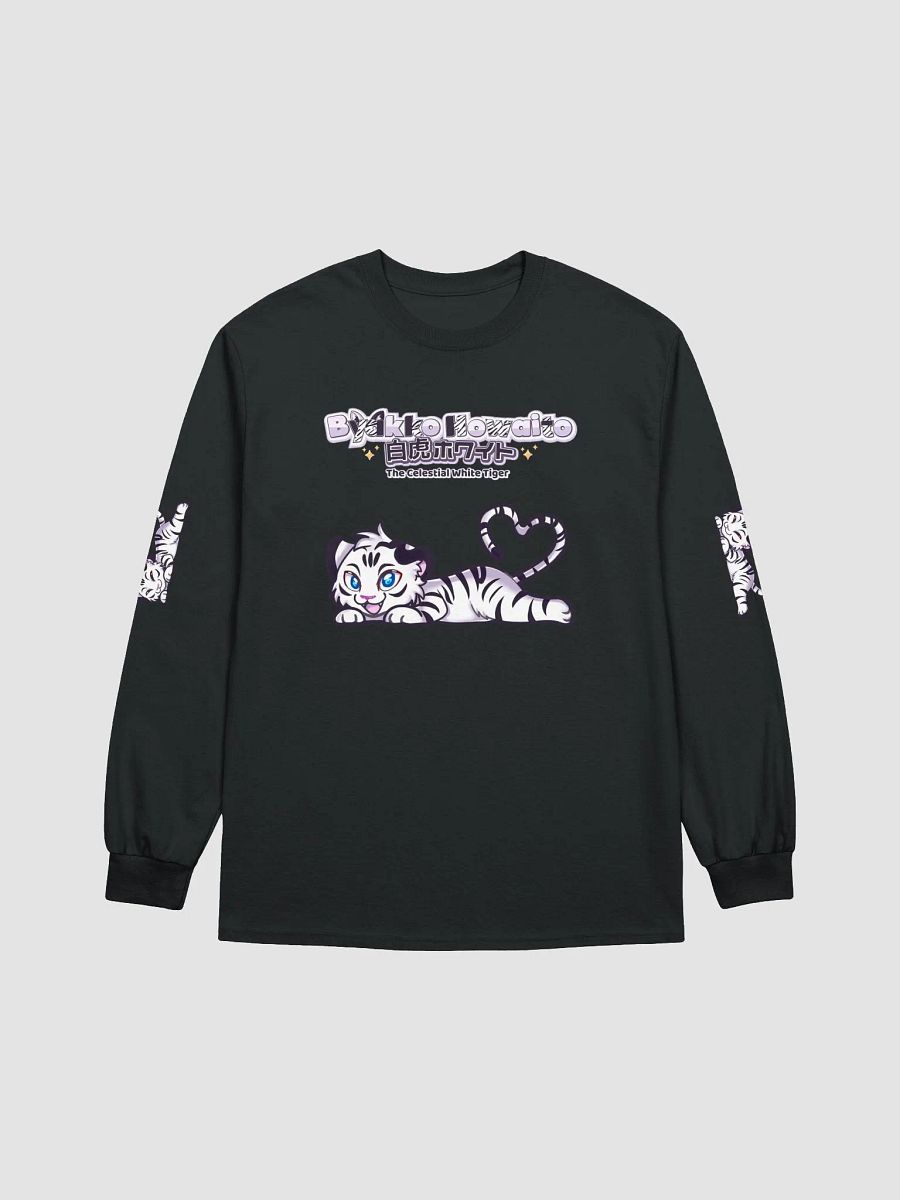 Cotton Long Sleeve T-Shirt (Unisex) - Byakko White Tiger Edition product image (8)