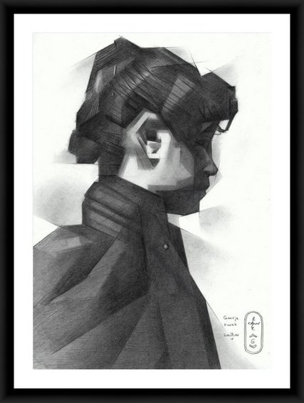 Geesje Kwak – 13-05-21 product image (2)