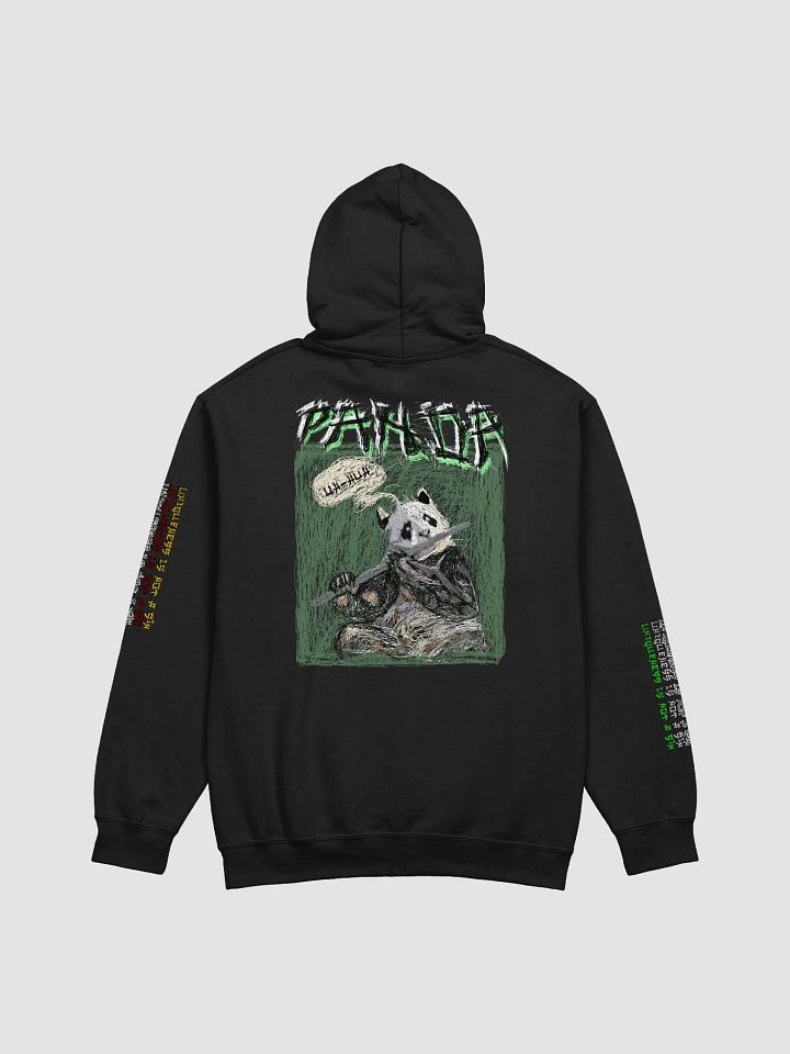 Uh-Huh Panda Scribble Art (Gildan Classic Hoodie) product image (1)
