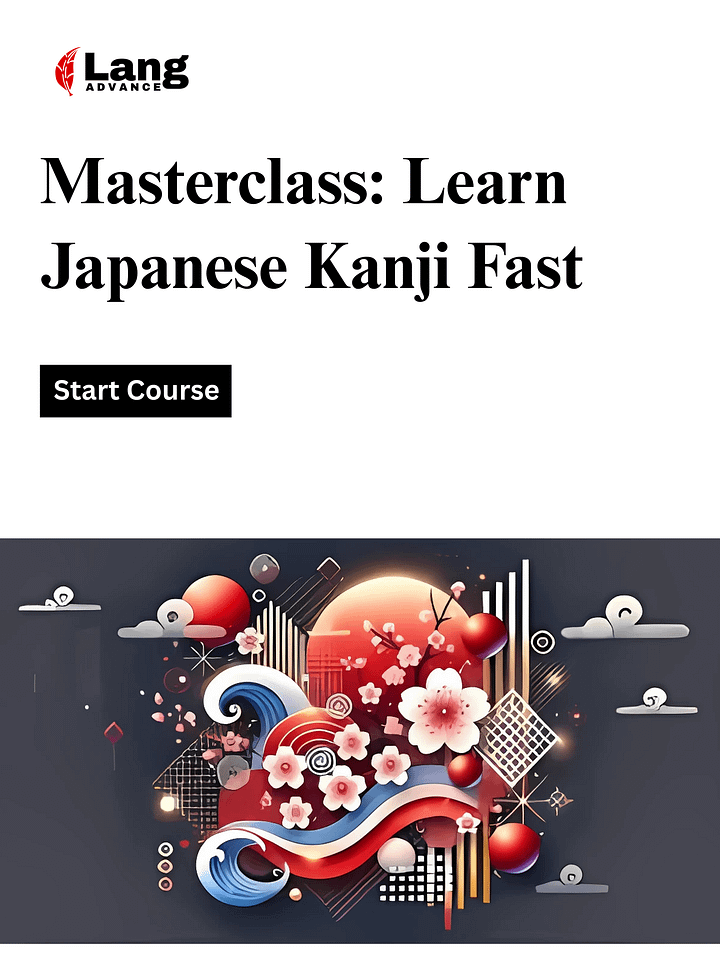 Japanese Kanji Learning Masterclass product image (1)