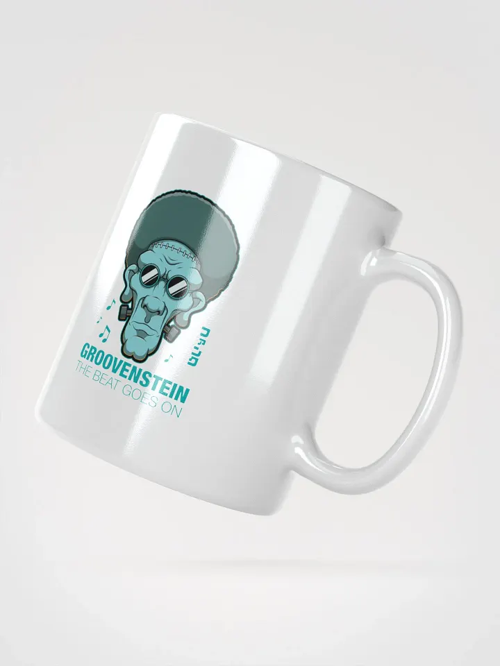 Groovenstein Coffee Mug: Retro Style Meets Musical Fun product image (2)