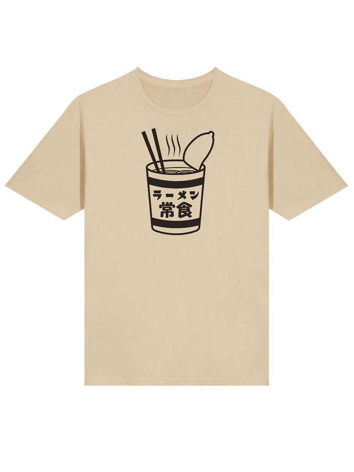 Ramen, Daily Food (Black Print) - Unisex Adult Super Soft Lightweight T-shirt product image (1)