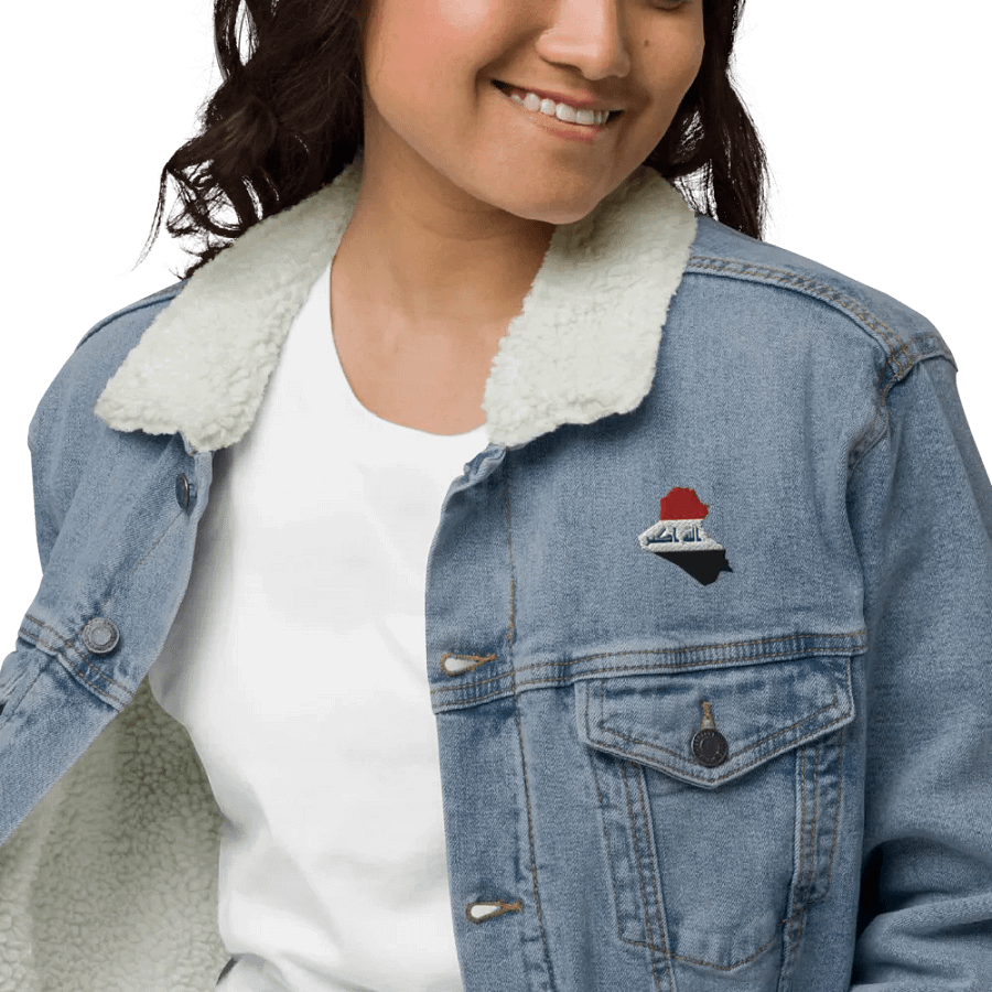 Iraq Flag Classic Jacket product image (33)