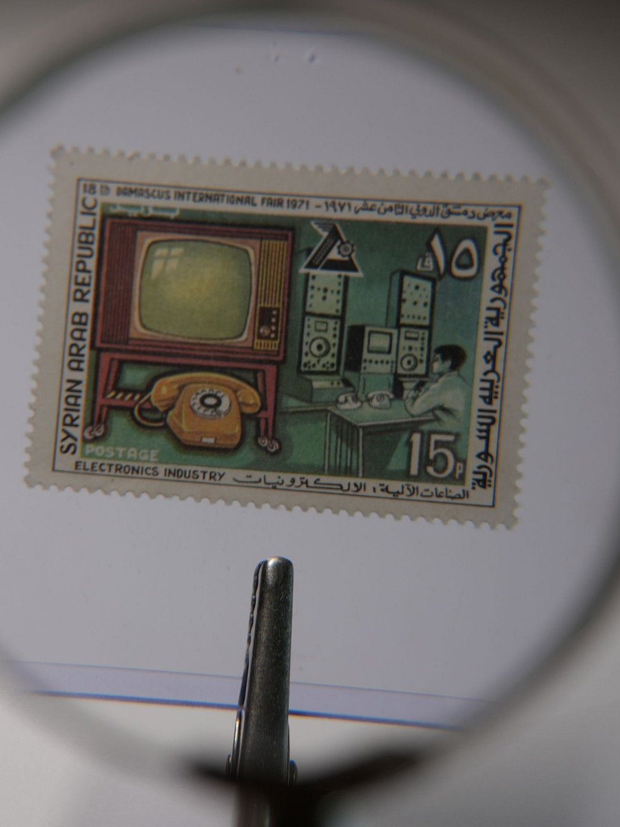 طابع تذكاري معرض دمشق الدولي عام 1971 product image (3)