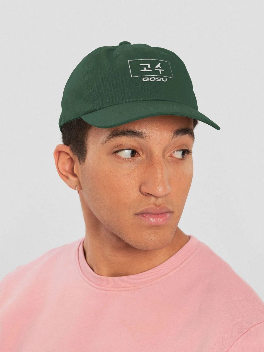 GOSU EMBROIDERED DAD CAP product image (2)