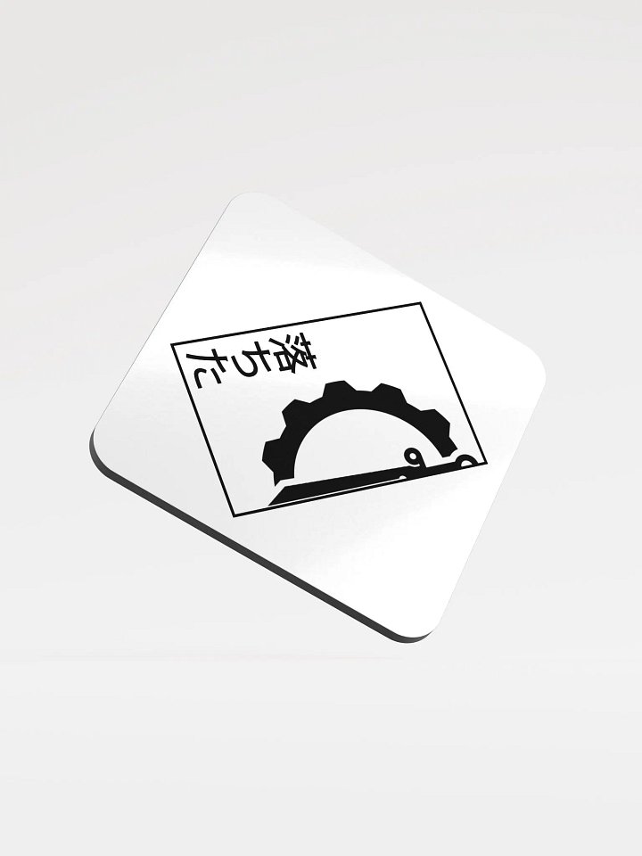 Fallen (Japanese style) - Coaster product image (2)