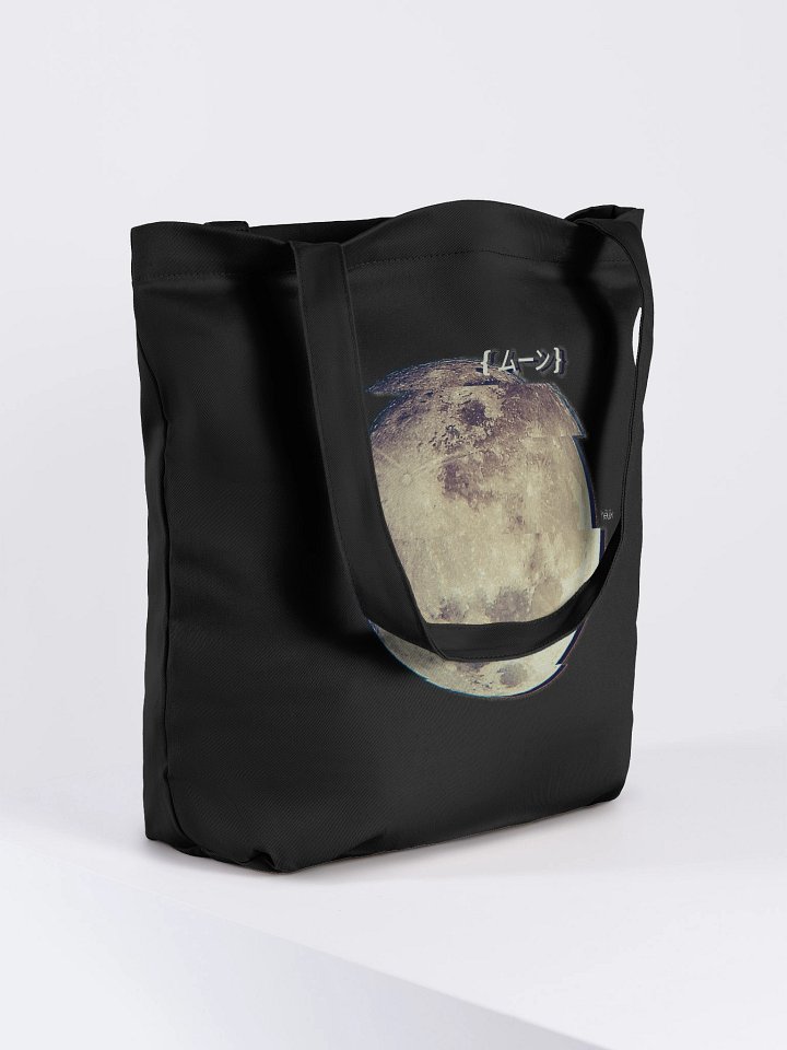Glitch Moon - Black product image (2)