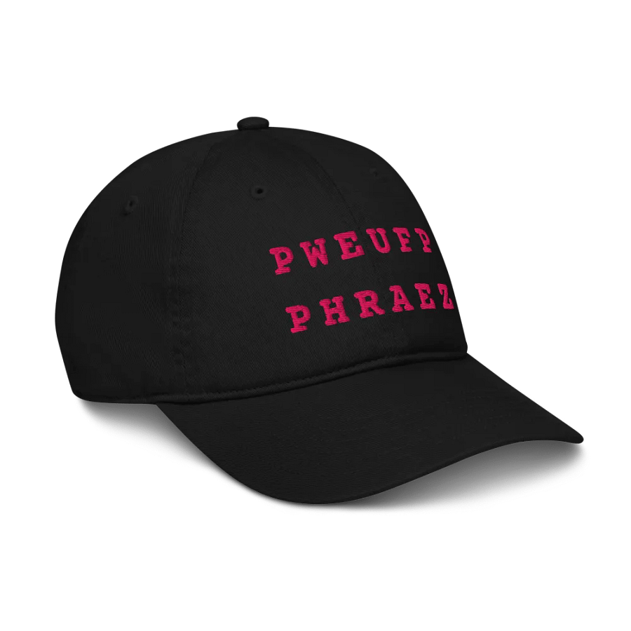 B*TCH PLEASE - Organic Cotton Dad Cap (Pink) product image (12)