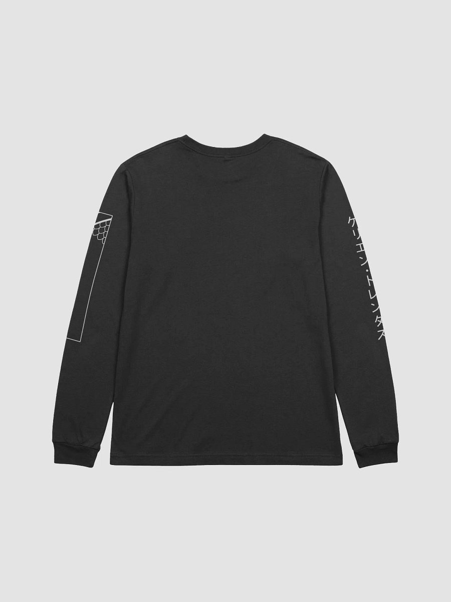 Subtle Beanie Long Sleeve Shirt product image (2)