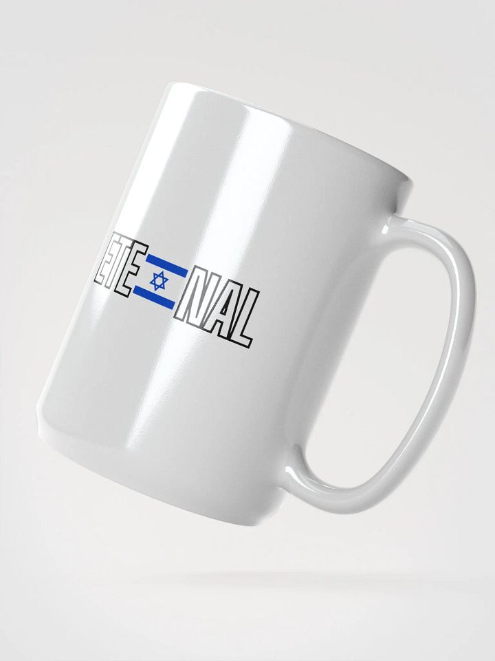 ETERNAL White Mug – Flag Edition product image (2)
