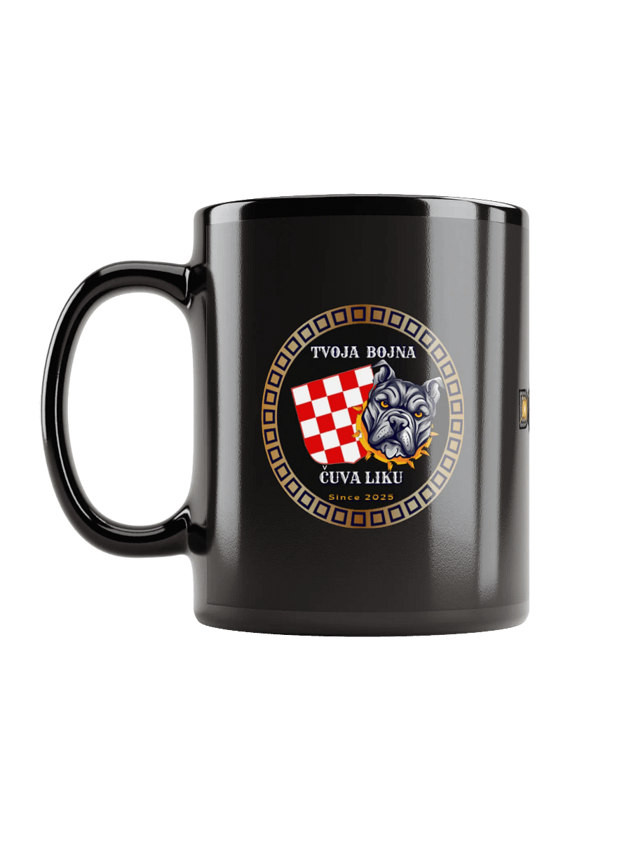 Patriotic Tvoja Bojna čuva liku Mug product image (6)