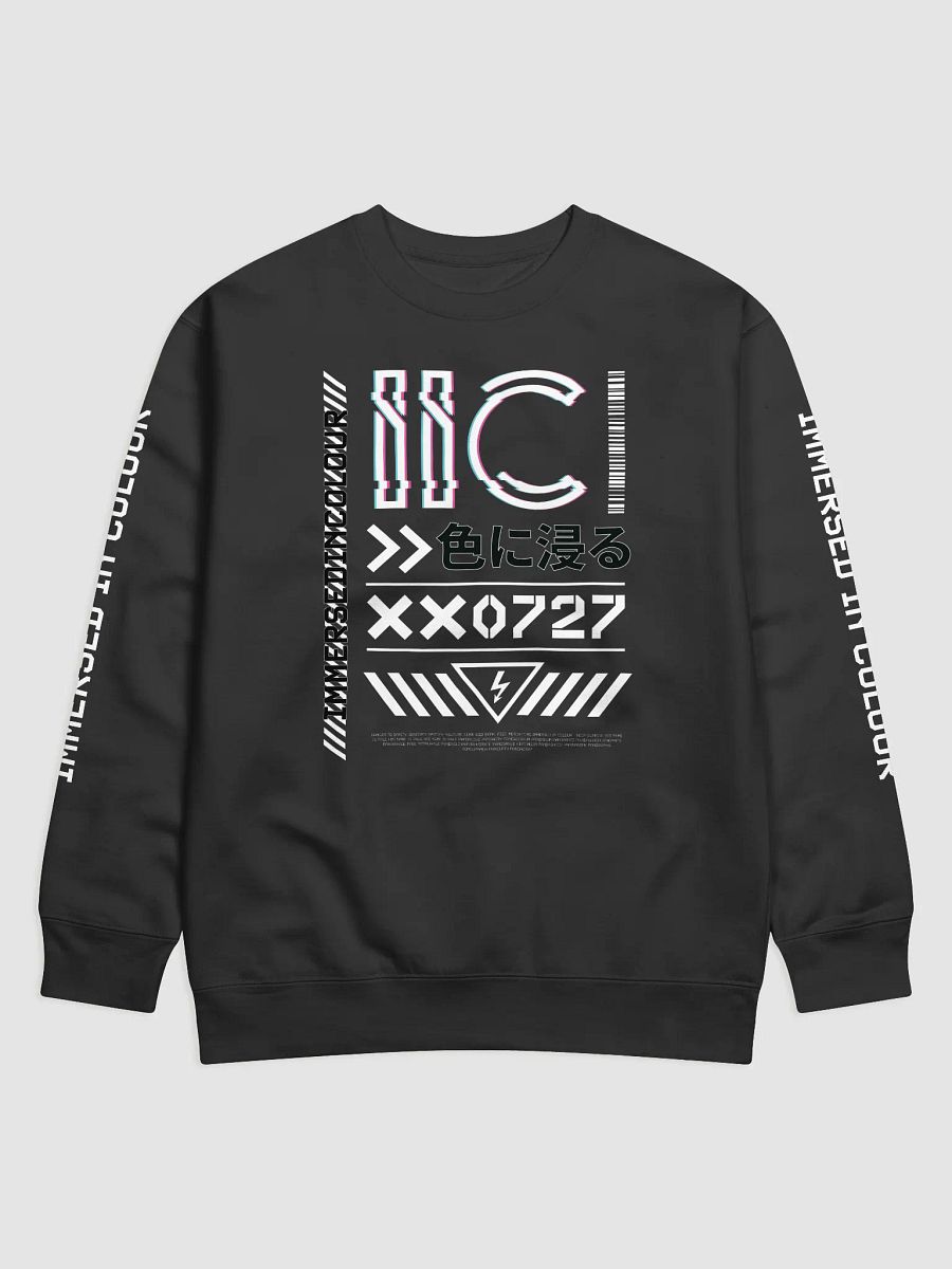 Tech Sweater product image (1)