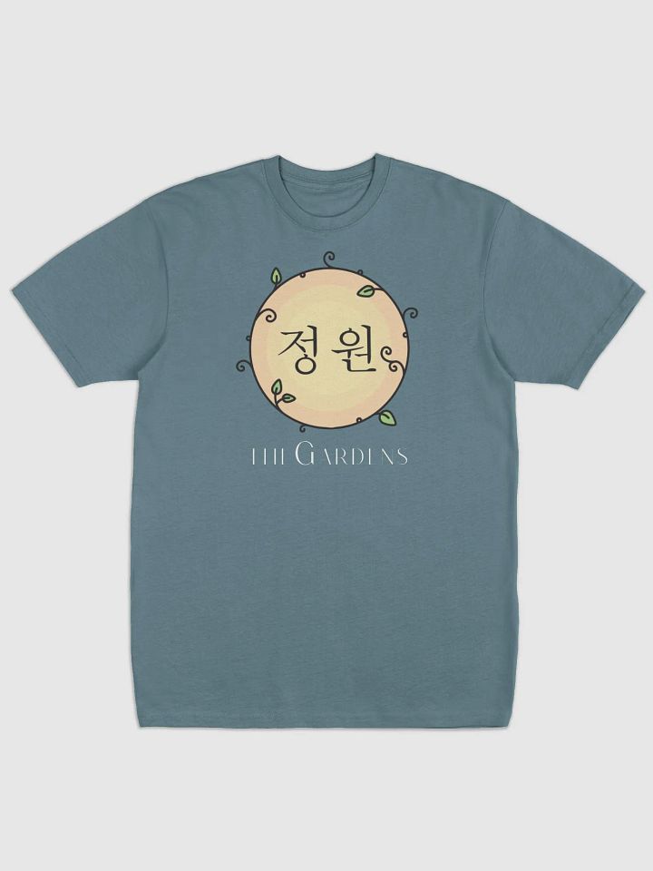theGardens (teal) product image (1)