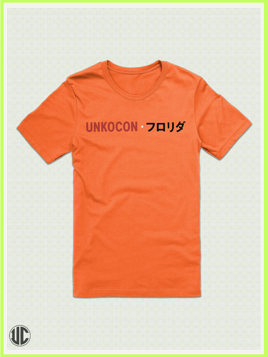 UnkoCon - Cocoa Beach Skater – T-Shirt product image (2)