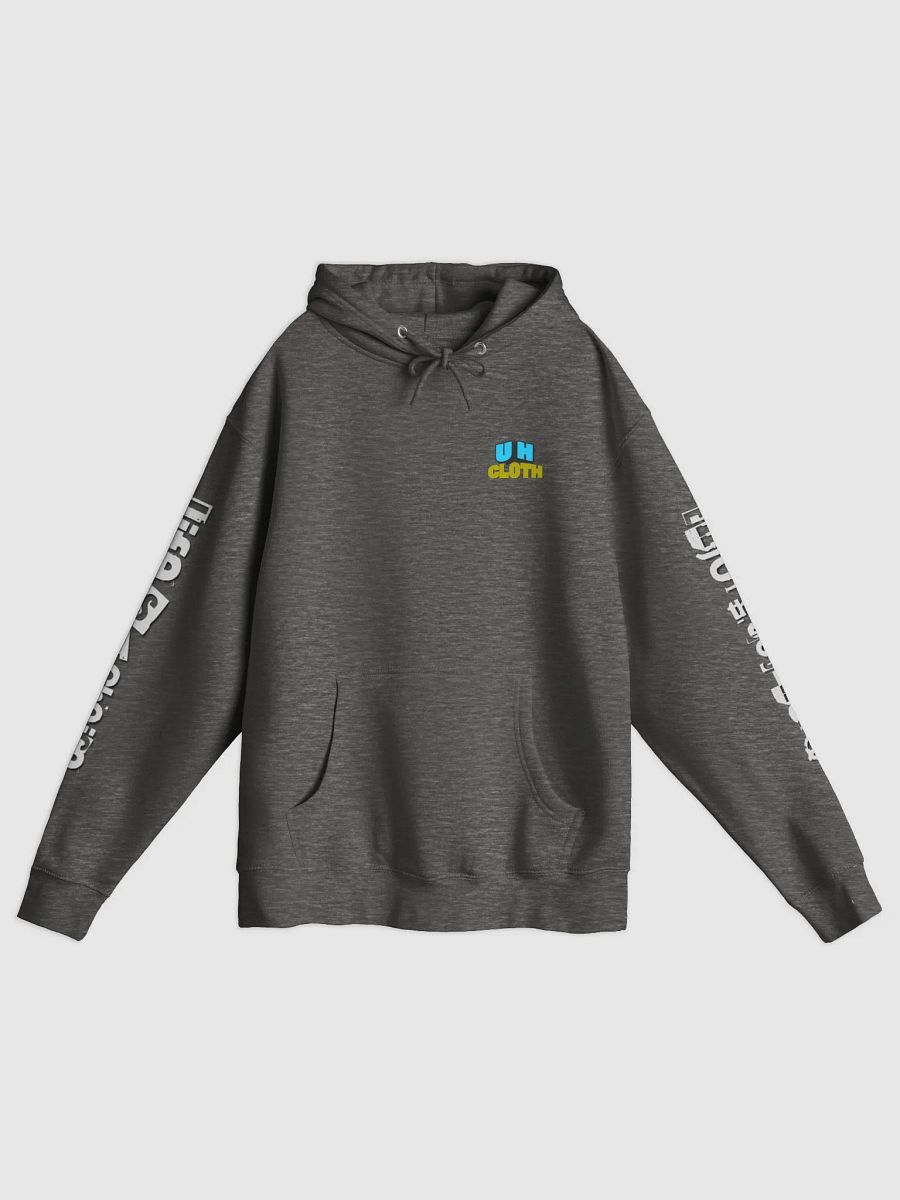 LIFE IS A CHOICE, ENJOY THE JOURNEY BY URBAN HOOD product image (4)