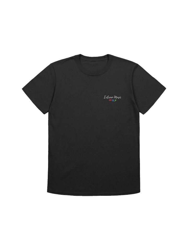 ERITREAN MUSIC TIGRINYA Unisex T-Shirt product image (2)