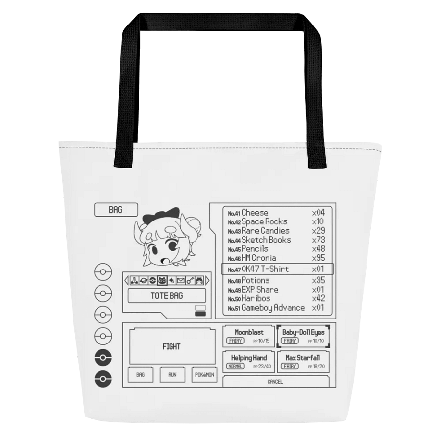 Trainer Cronia Tote Bag product image (3)