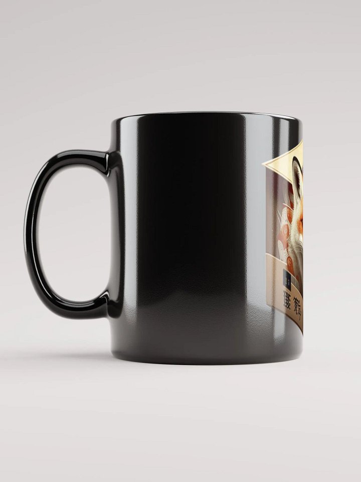 RFNB Gaming Mug Logo BLK product image (2)
