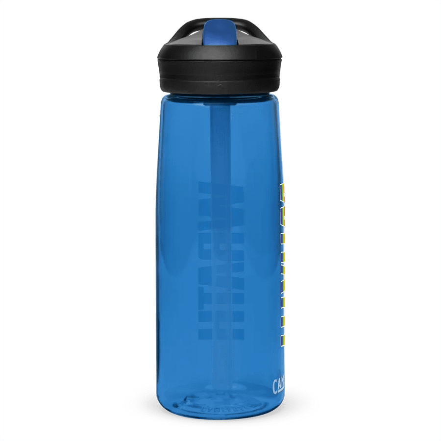 Pride 2023 striped Camelbak bottle product image (3)