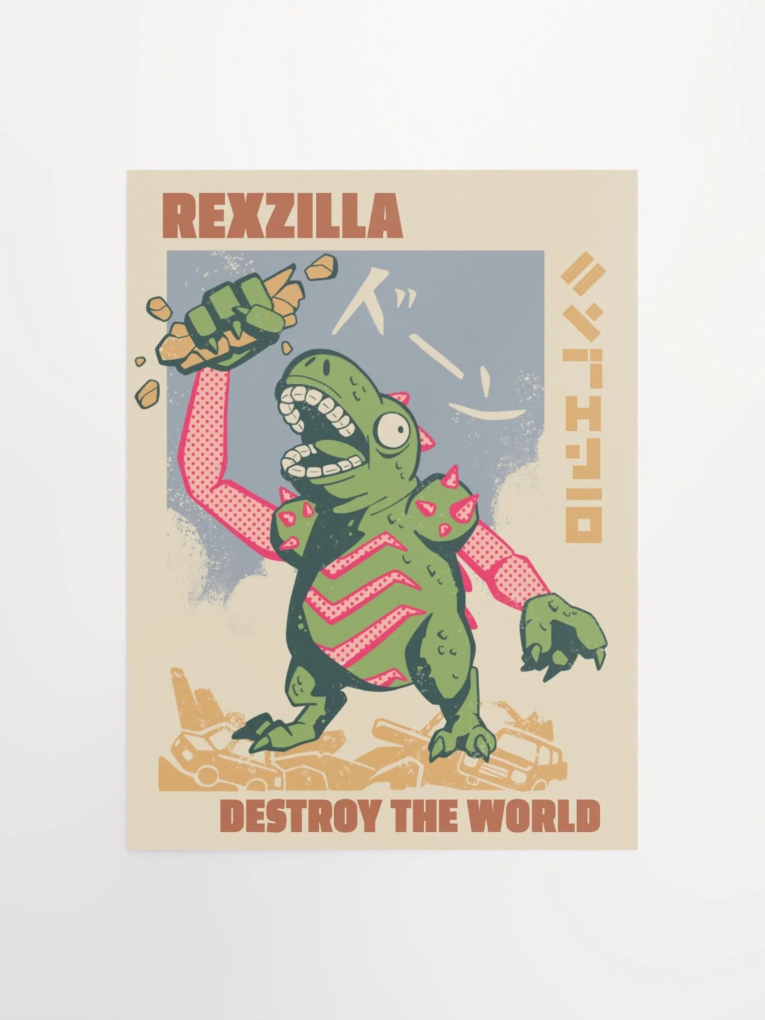 Rexzilla Poster product image (2)