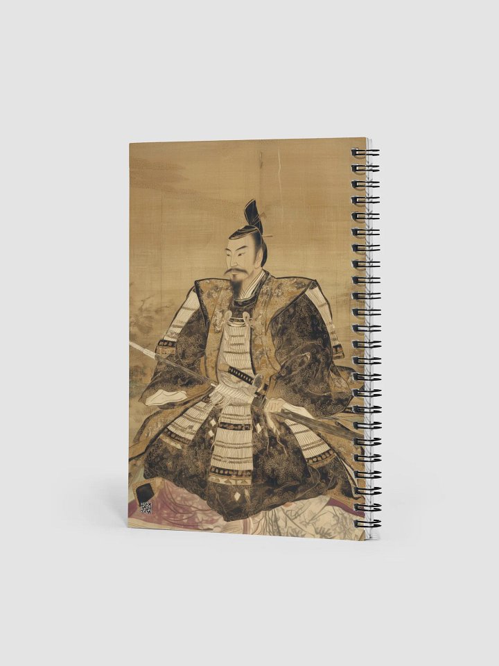 Bonsai Journal – Notebook for Tree Care, Styling Ideas & Growth Tracking product image (2)