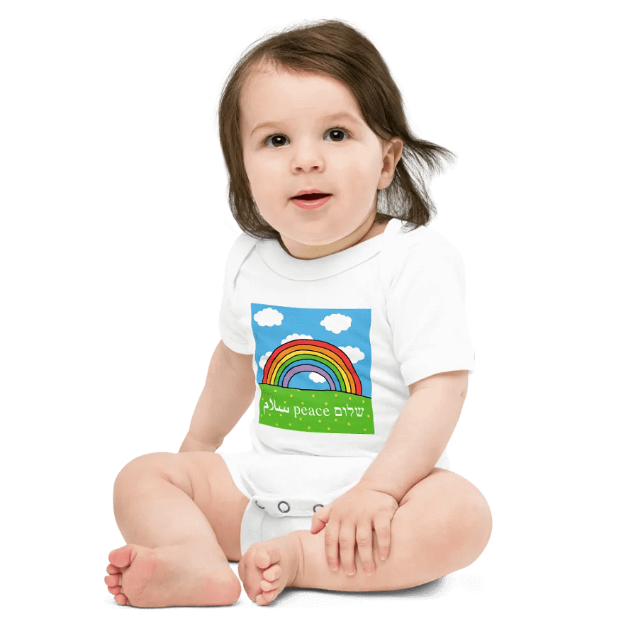 Peace Shalom Salaam Rainbow Onesie product image (2)