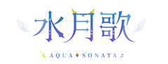 AquaSonata