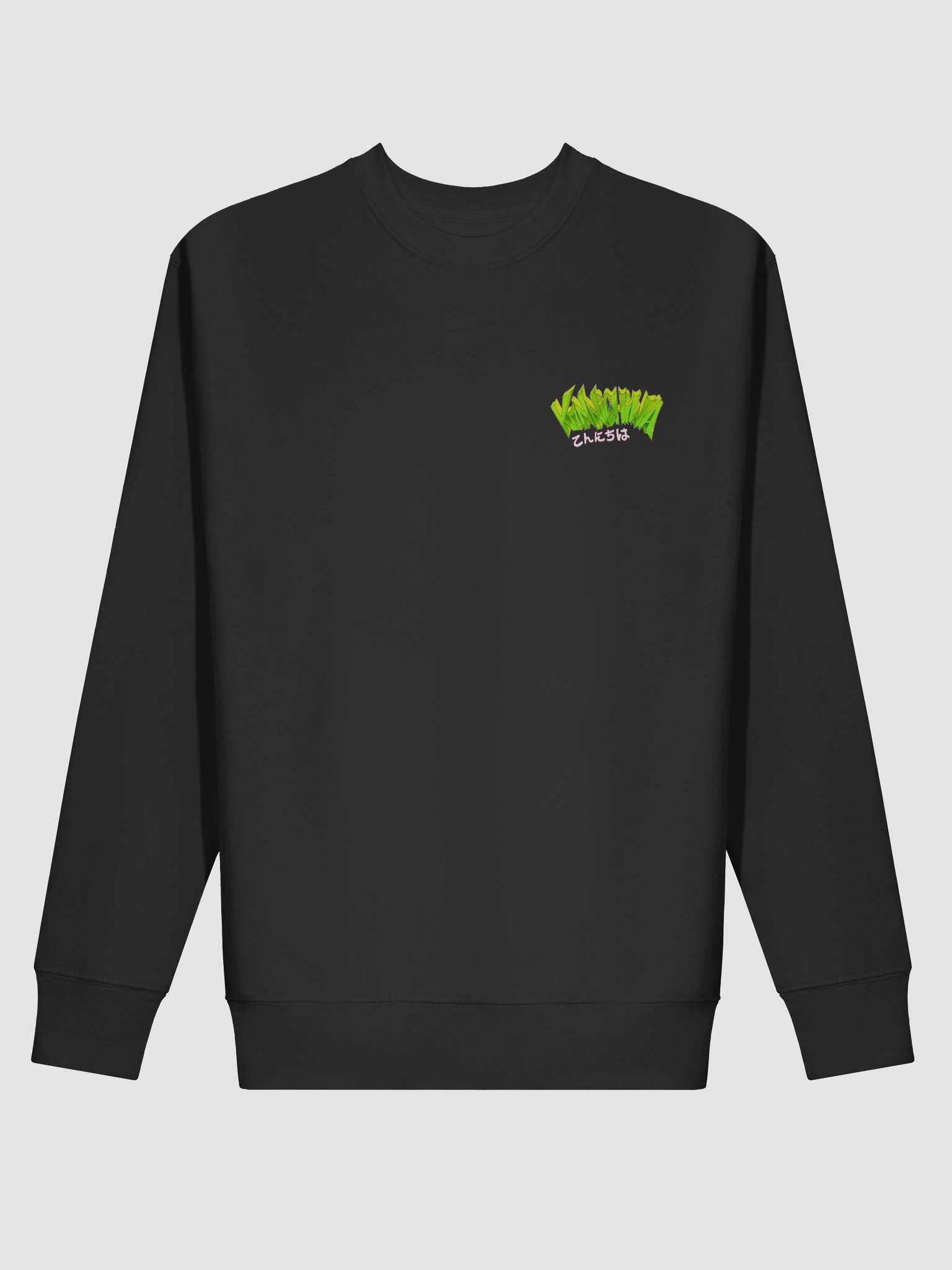 KONNICHIWA - Unisex Crewneck product image (1)