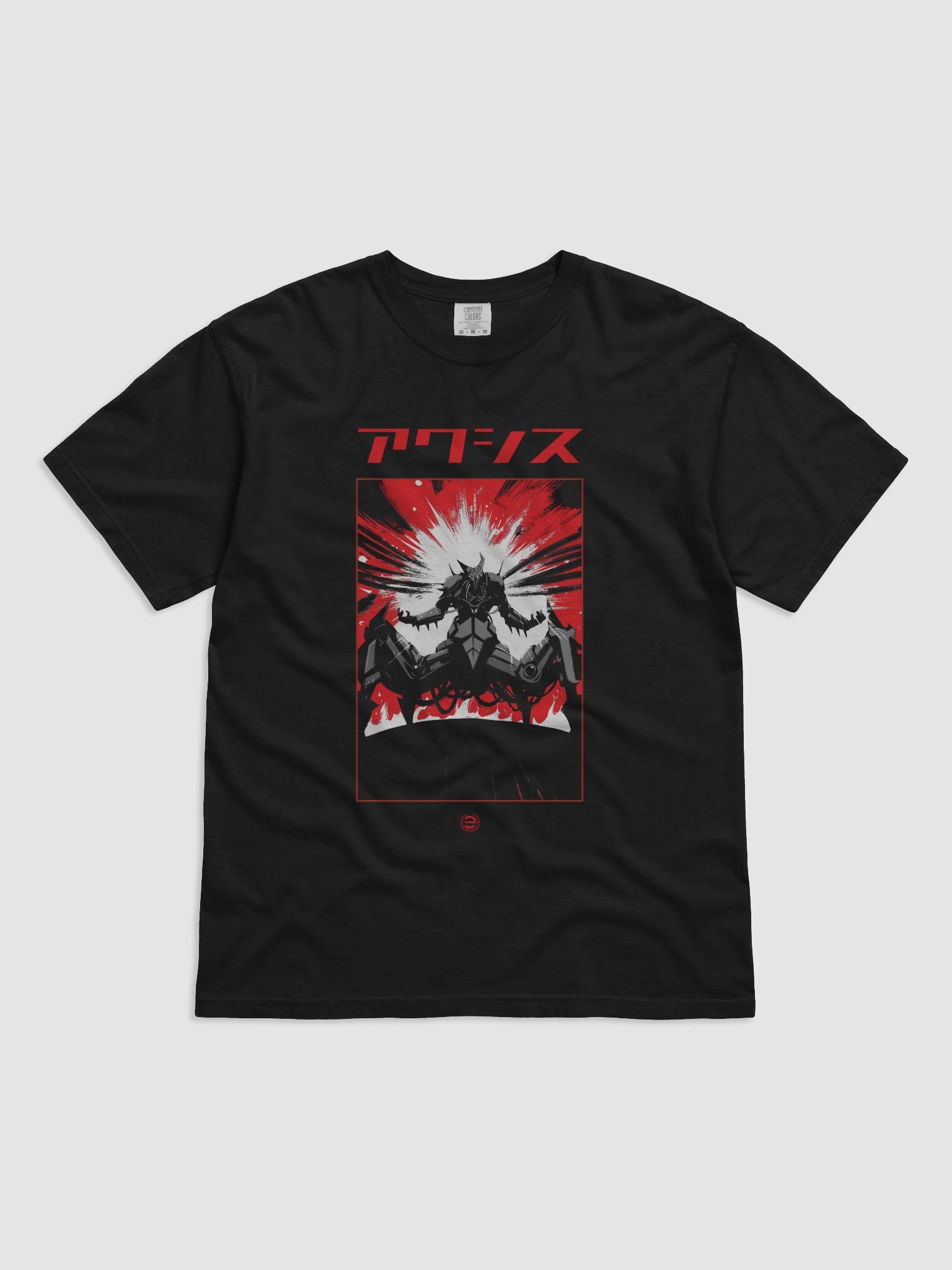 Archon Prime - Tee product image (1)