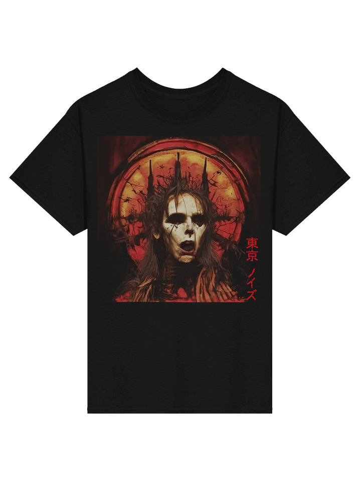 Tokyo Noizu J-Horror Movie product image (1)