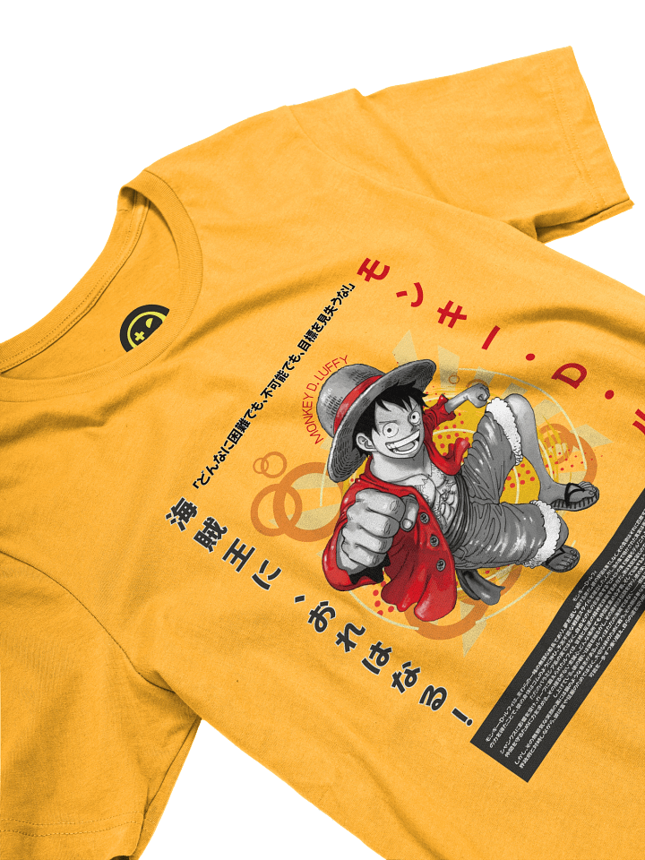Enter the Pirate King! product image (2)