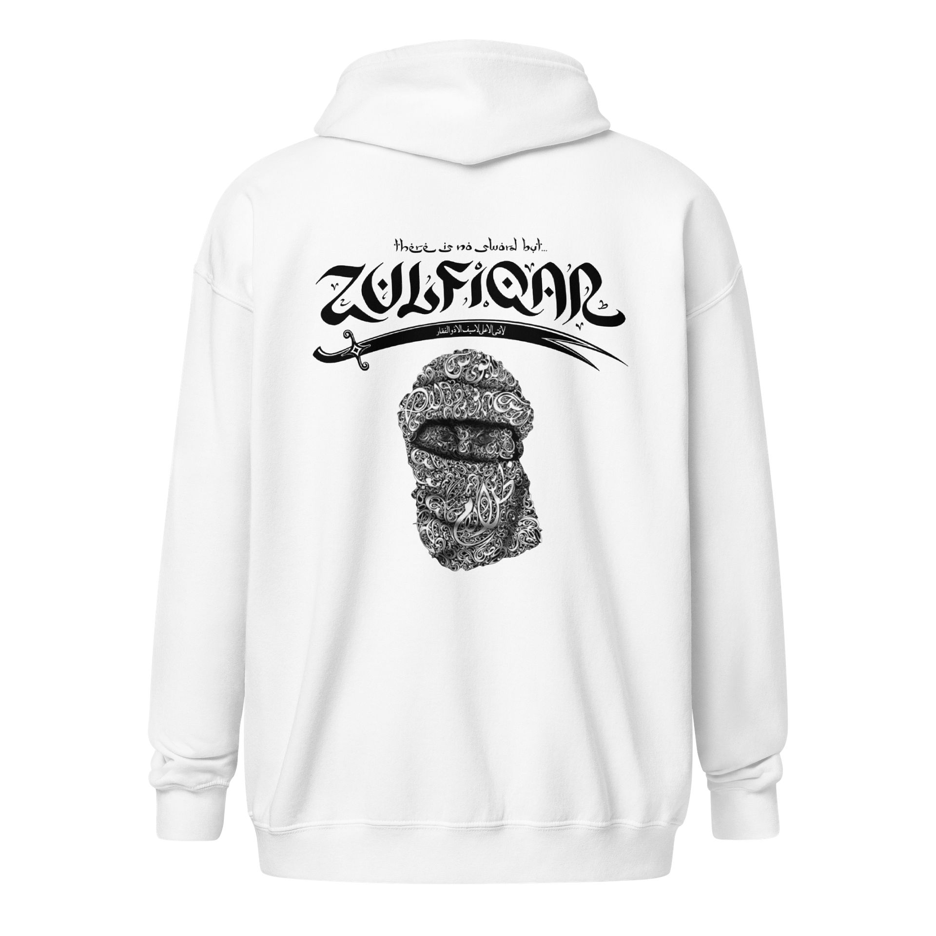MUSLIM Signature White Zip Hoodie - UNISEX Embroidery product image (1)