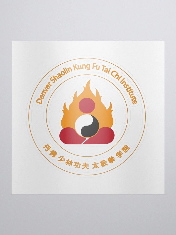 Orange Logo Sticker product image (1)