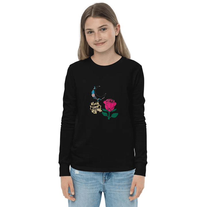 THE DREAMER Long Sleeve product image (1)