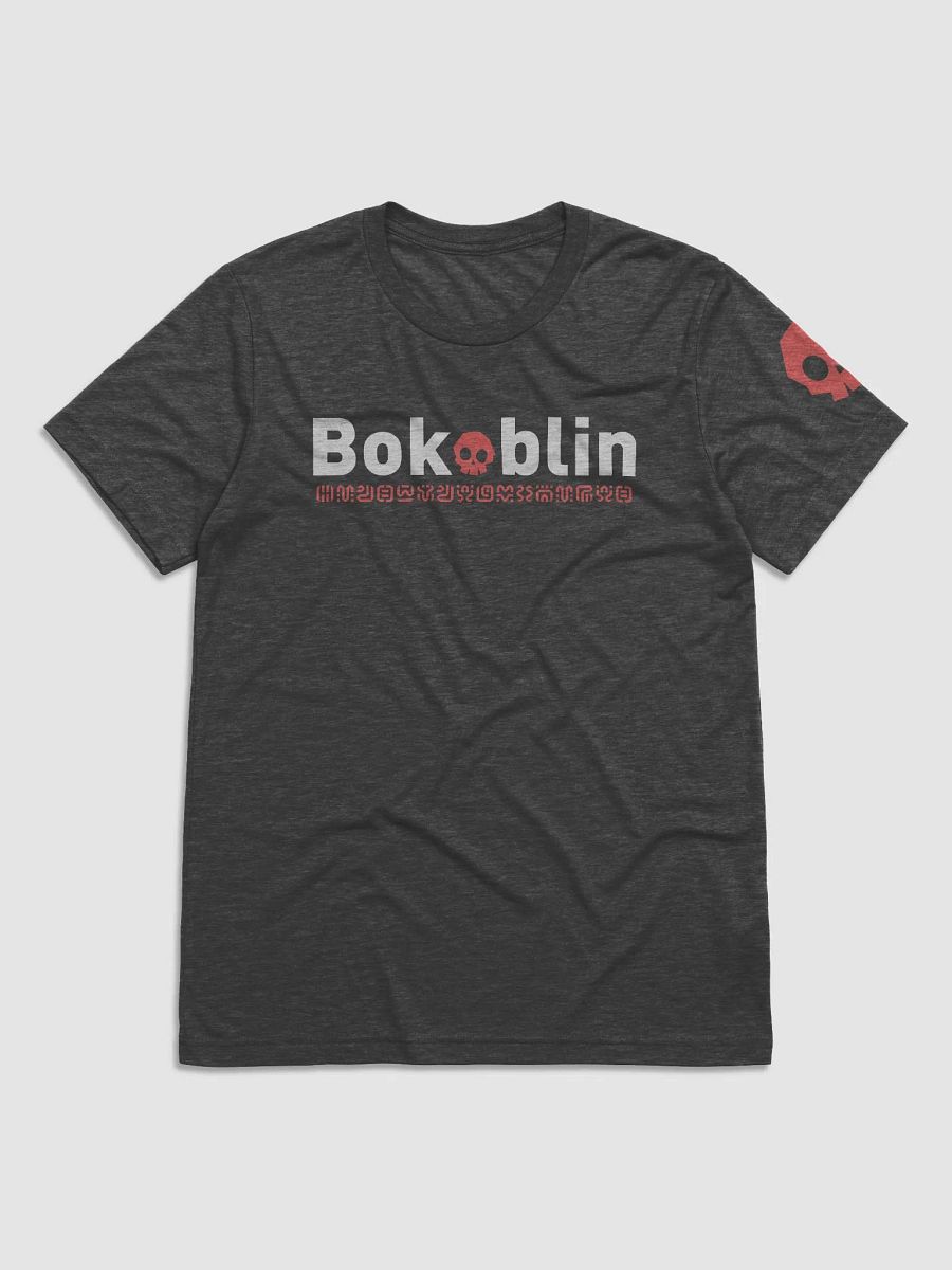 Bokoskull Tee (International) product image (1)