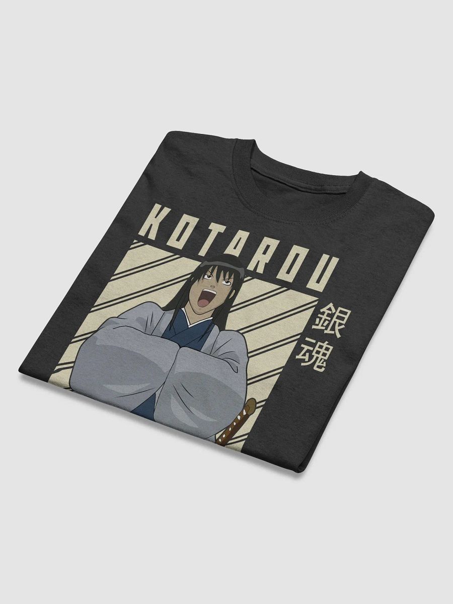 Gintama Kotarou Katsura Laughter T-Shirt – Gildan Heavyweight product image (5)
