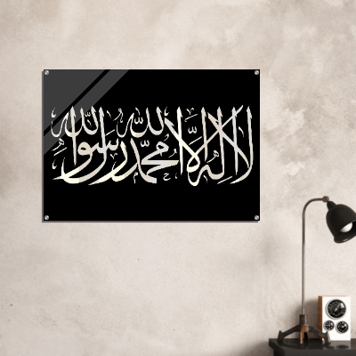 KALMA SILVER BLACK SHINY ACRYLIC PRINT product image (2)