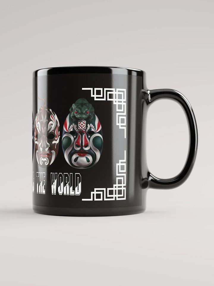 Poison Clan Rocks The World Mug product image (1)
