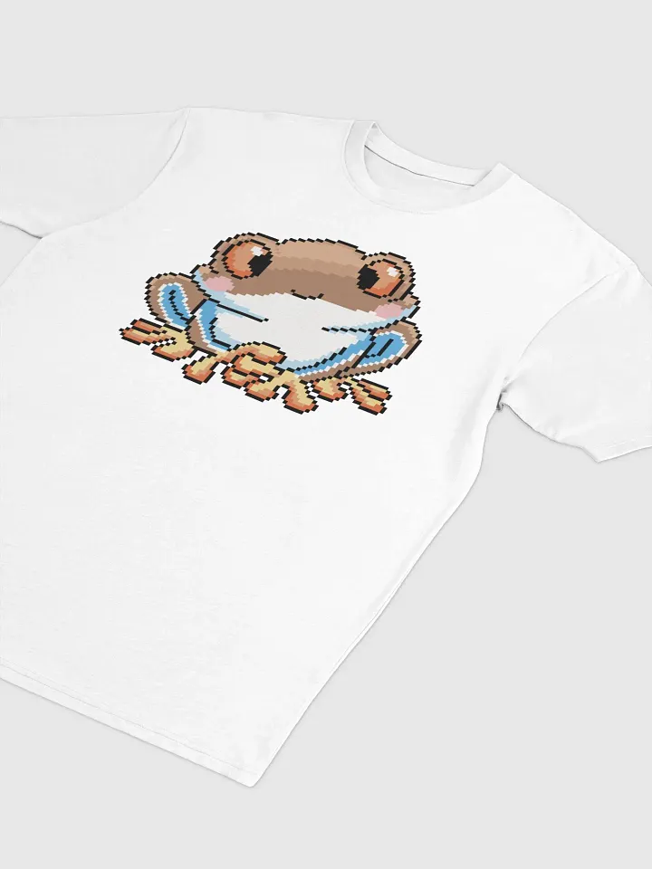 Brown Rip the Frog Premium Heavyweight Tee product image (2)