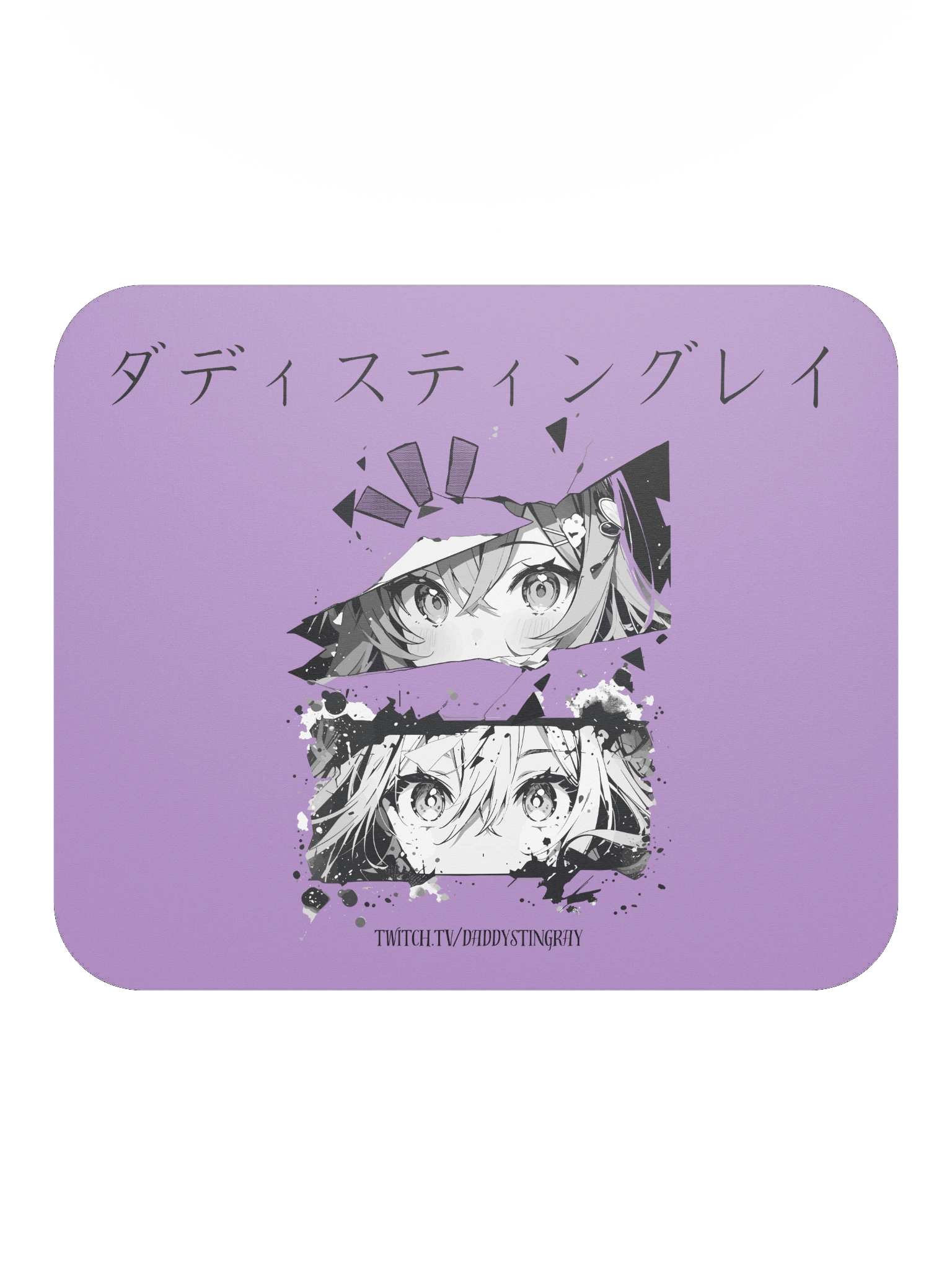 Manga Eyes Dynamic Mouse Pad product image (2)